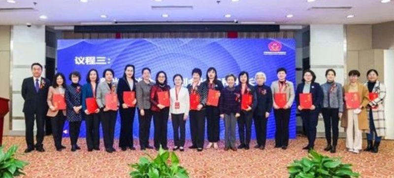 热烈祝贺中国旅游协会妇女旅游委员会第四届班子选举产生